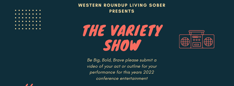 variety show call for submissions flier