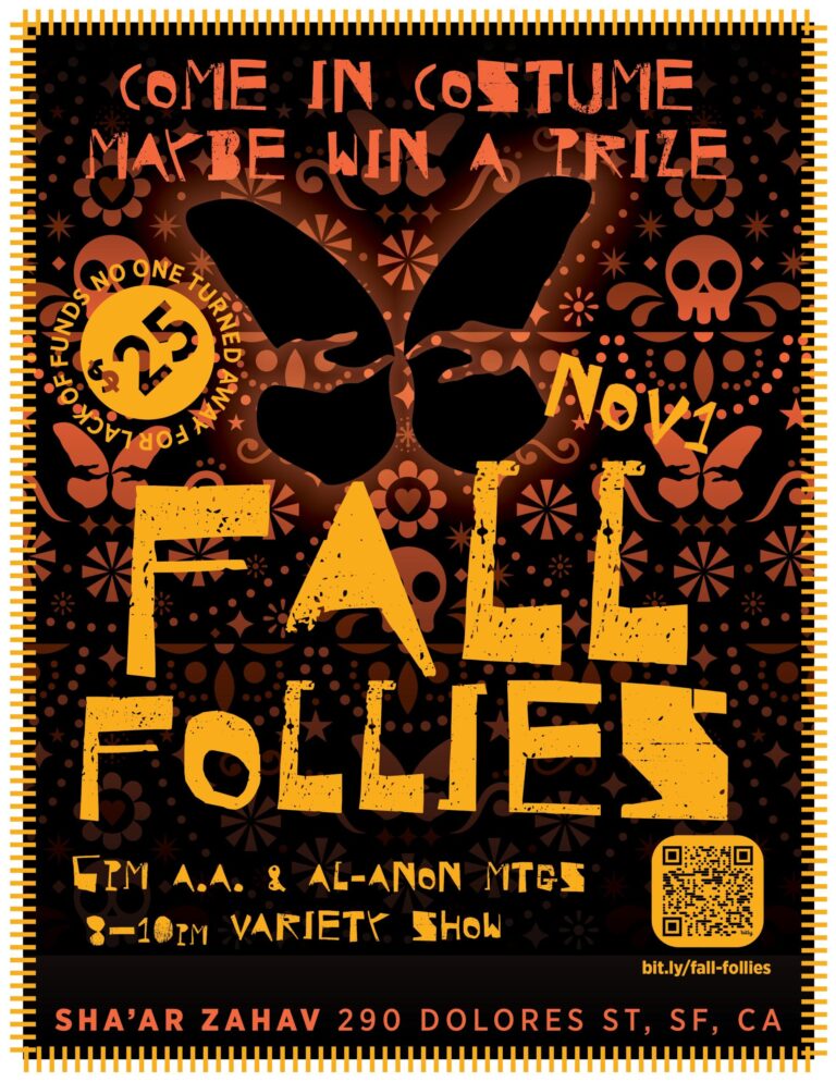 Sha’ar Zahav Fall Follies – Día de los Muertos